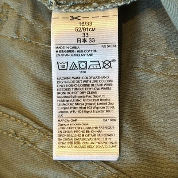 NWT Gap Mid Rise Stretch Skinny Green Denim Legging Size 16/33 - Picture 10 of 12